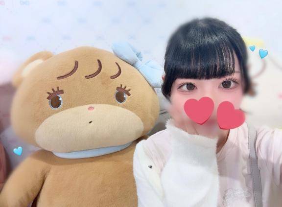 もふもふ💘