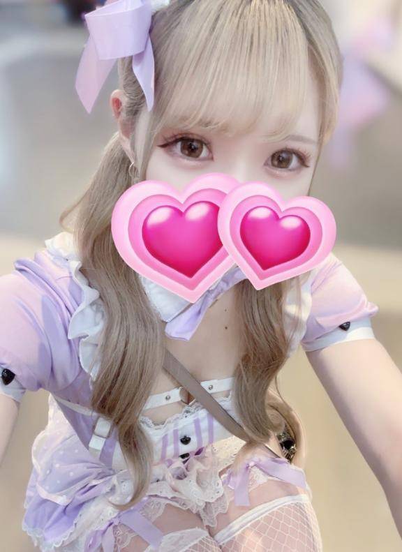 会ったらきっと♡