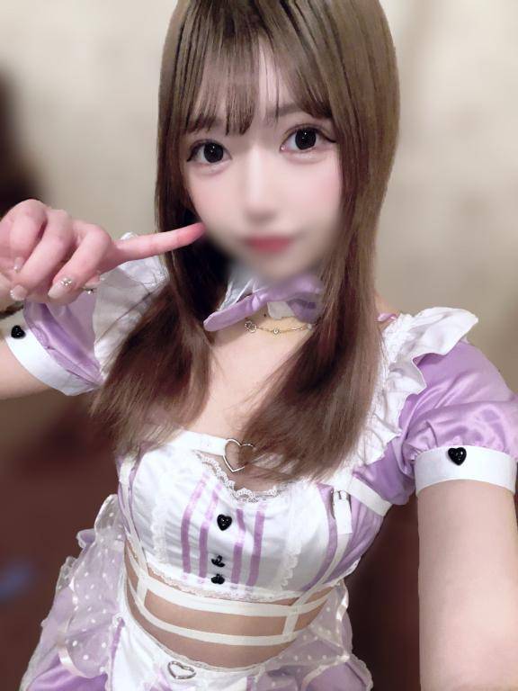 密会しよ♡
