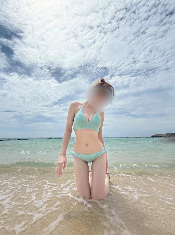 🤍君の「特別」にして🤍