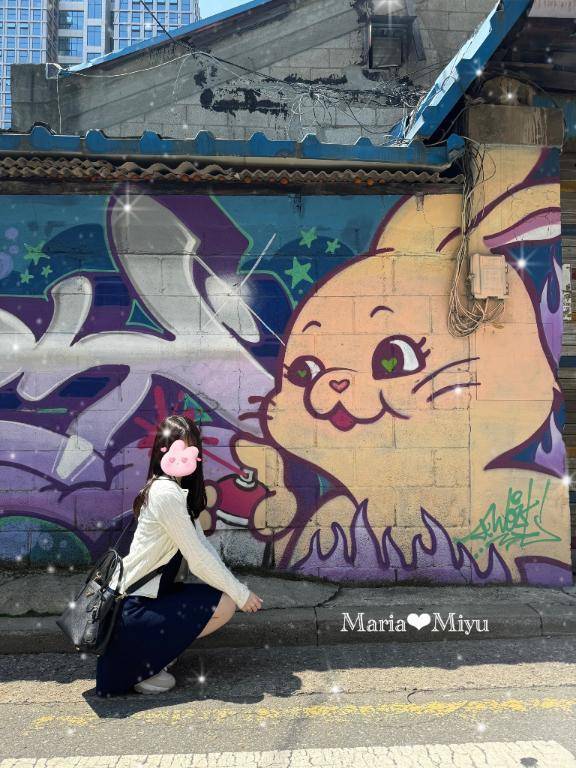 7月の残りご案内可能枠🌻🩵