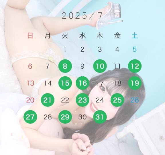 🎀7月のシフト🎀
