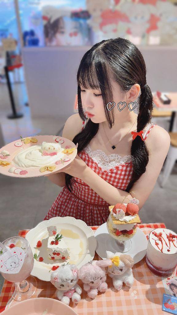 💗おはよ💗