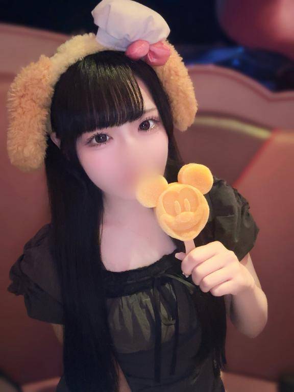 ゆったりしよ