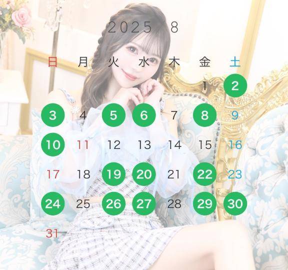 ひまり