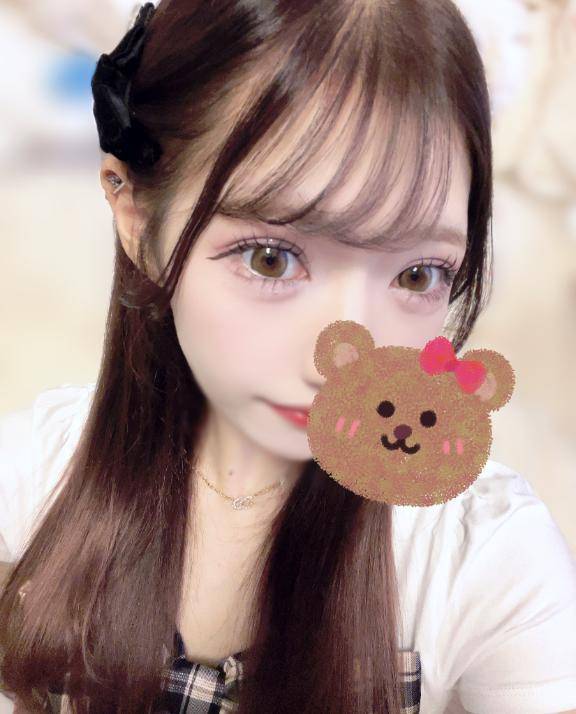感じて♡