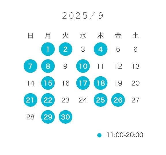 🩶9月シフト♡