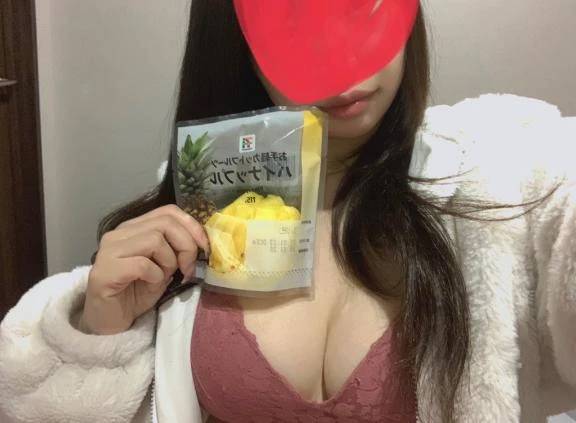 休日day♡
