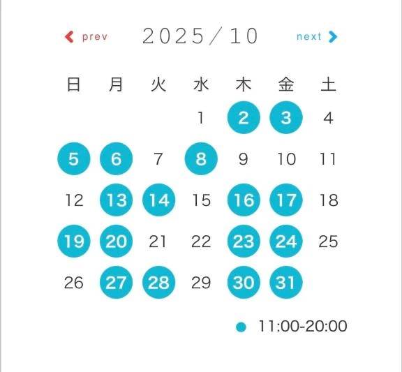 🩶10月シフト♡