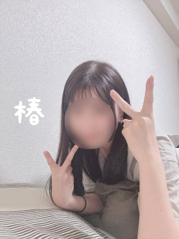 お休みです😌🤍