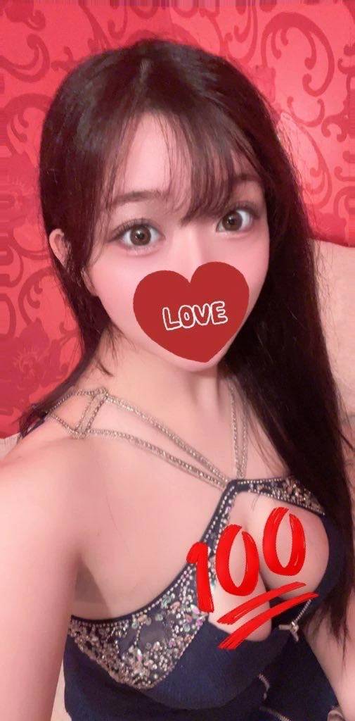 おしつけて、、、