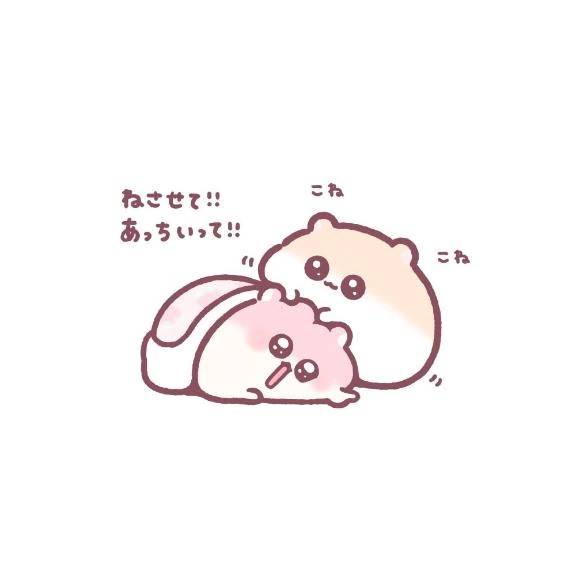 終了しました💟