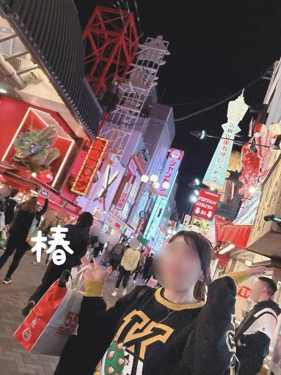 あっという間😳🤍