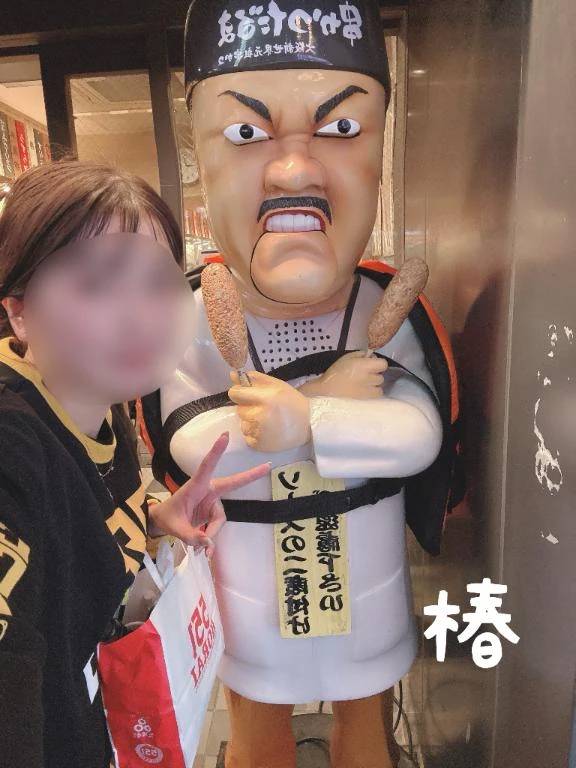 ありがとうございました🌸🤍