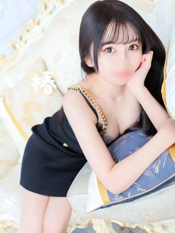 いいおっ◯いの日🤍