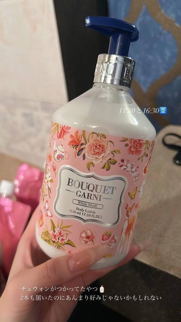 Instagram֊  ̫ ֊🤳🏻✨️