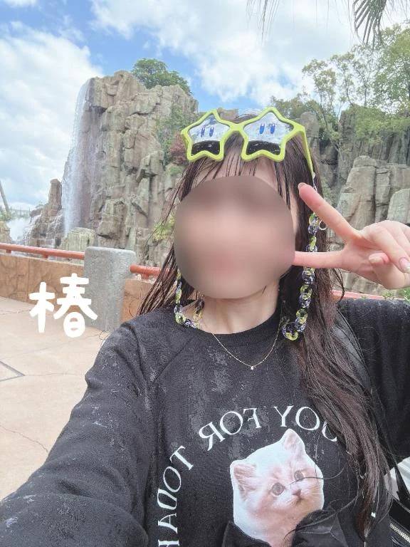 お休みです〜😌🤍