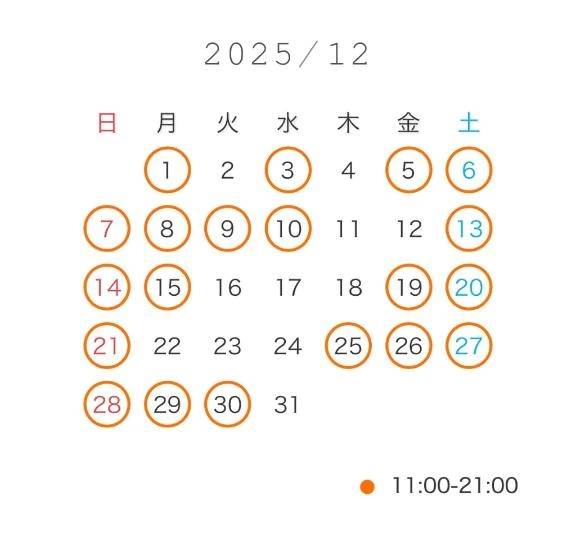 りんか(聖女 (マリア))