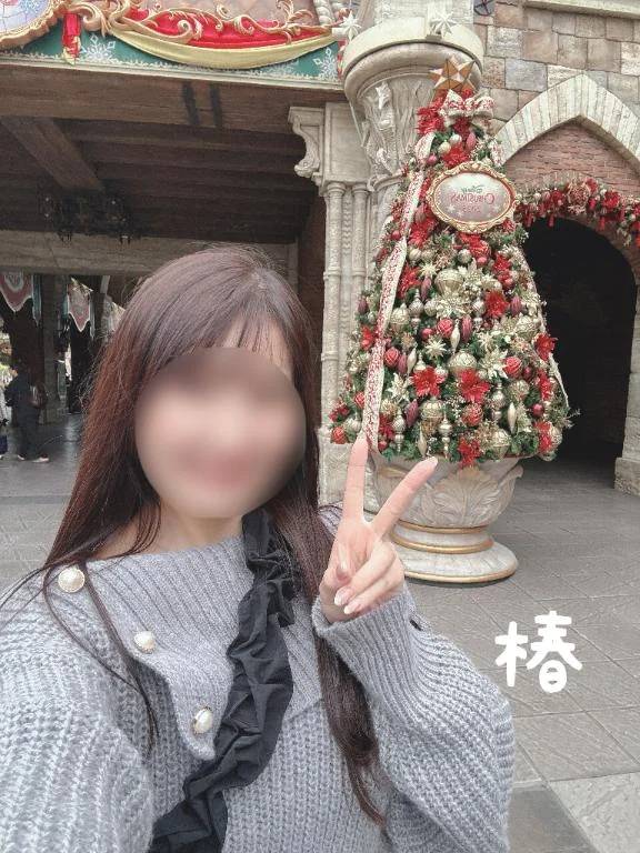 ありがとうございました🤍