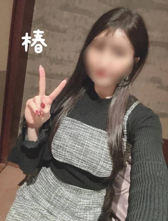 延長します☺️🤍