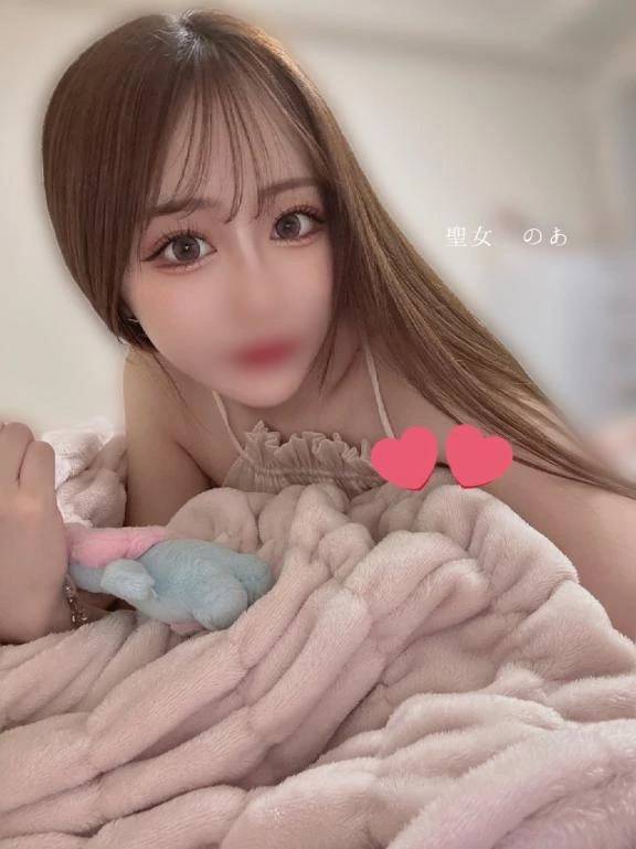 ありがとう～☺️♡