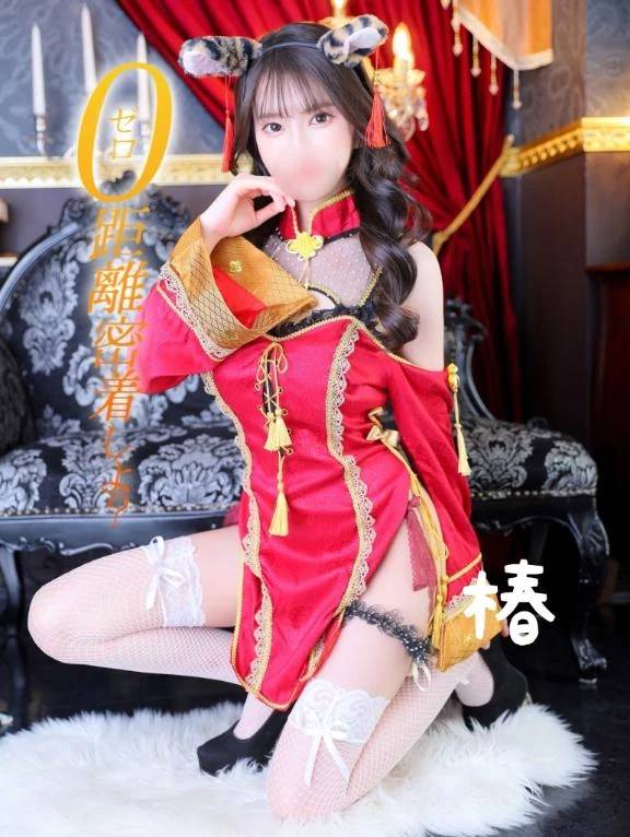 椿(聖女 (マリア))