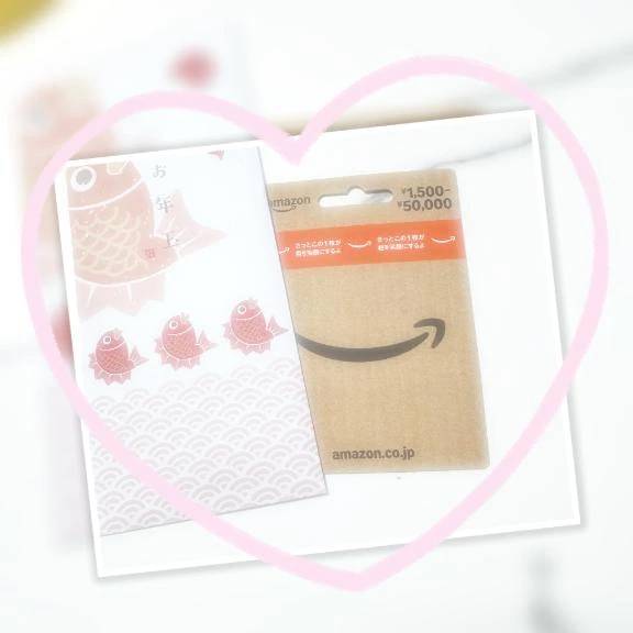 今年初の差し入れ🥺💖