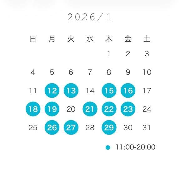 🩶1月シフト♡