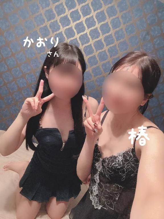 久々二◯😍🤍