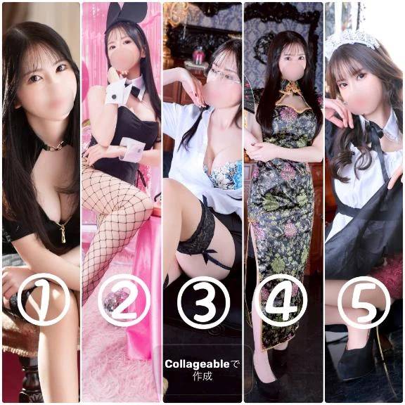 姫予約特典😌🤍✨