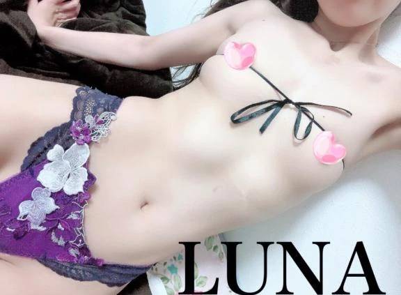 🍈3/24🈳枠残り2枠❣️