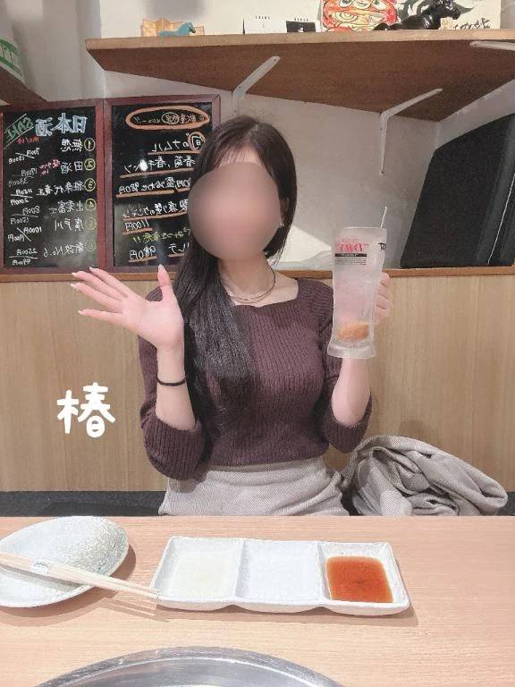 外出🤍
