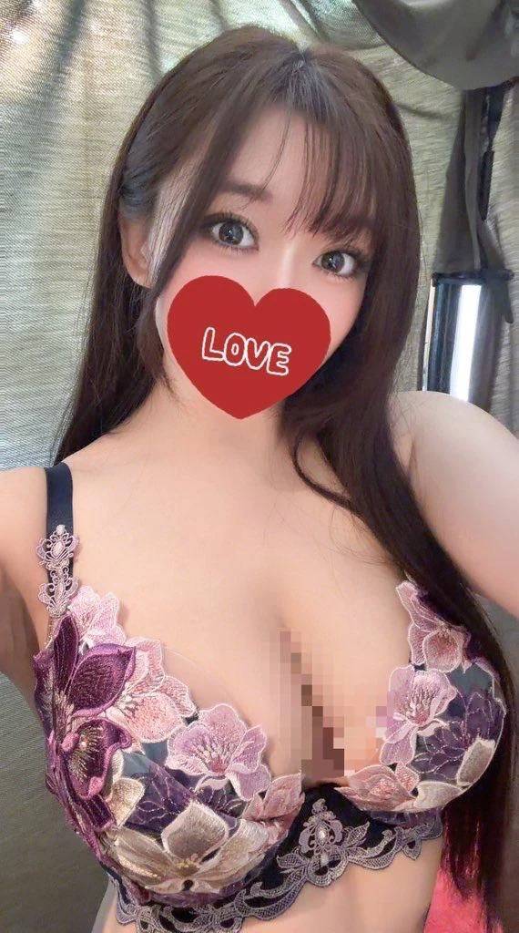 嬉しいの〜♡♡