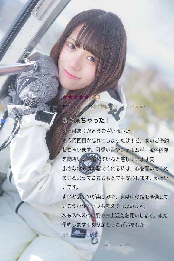 抜けれない共依存❓💗