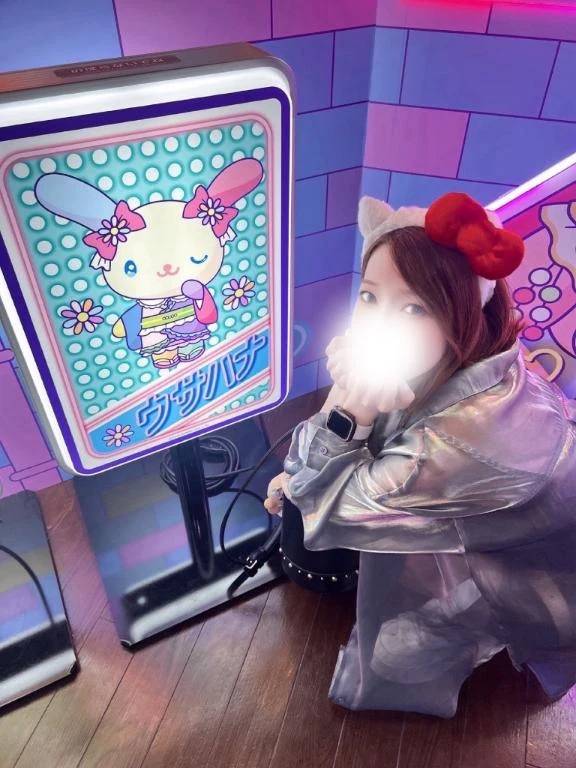 \♡︎/優しさに包まれて