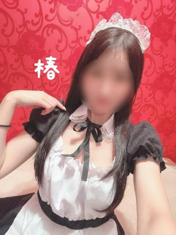 お休み😌🤍