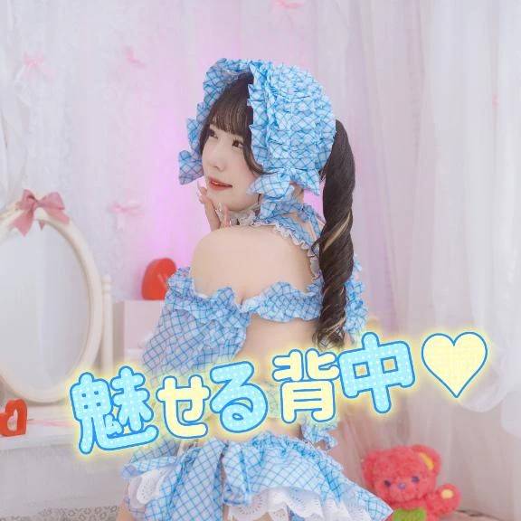 🩵ツルスベ肌にメロメロ️🩵