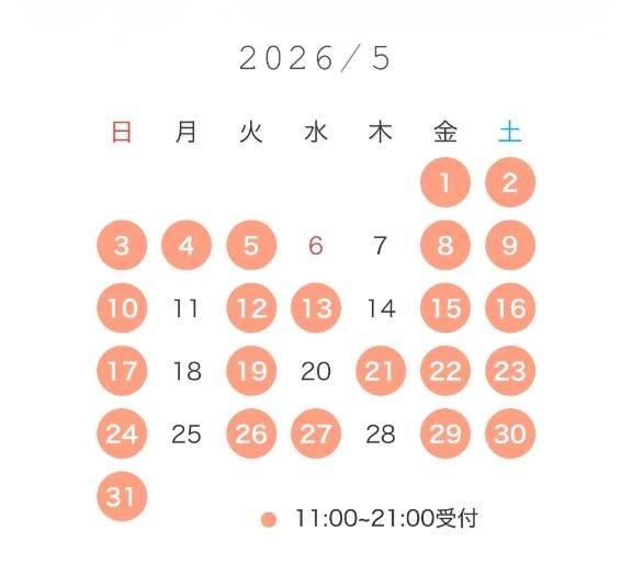 🌸5月のシフト🌸
