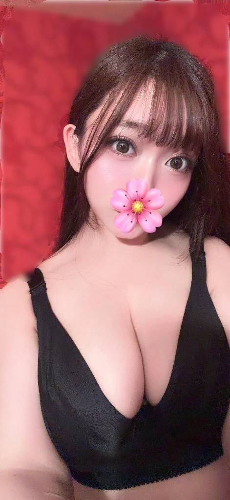 それはつまり……