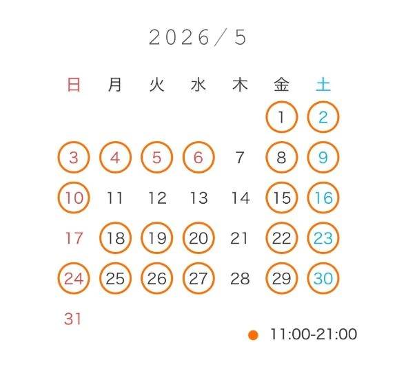 \♡︎/5月の予定🎏