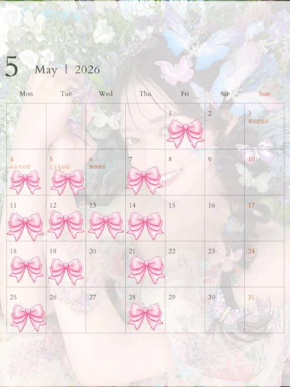 5月の出勤✨