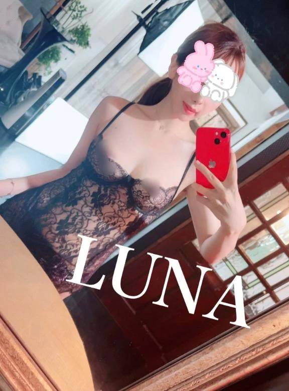 🍈明日から3連勤🔥♥️🍈