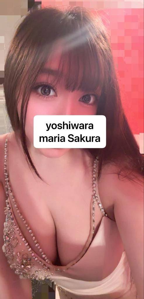 ひんやりアツく❤️‍🔥