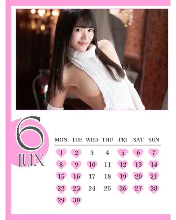 6月のシフトです💕