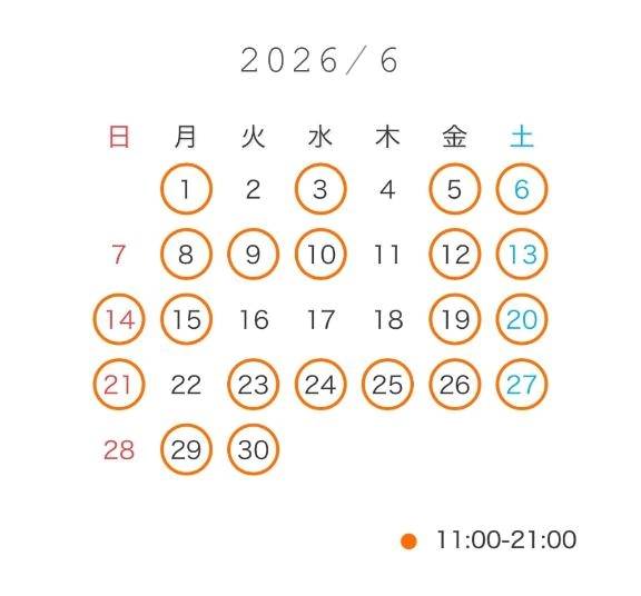 \♡︎/6月の予定🍭