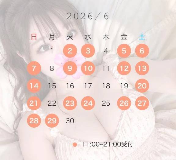 6月のシフト、改訂版！