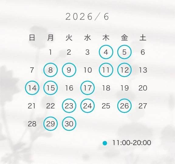 🩶6月シフト♡