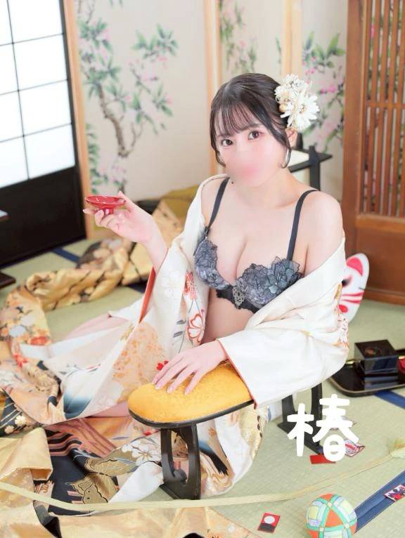 お休み😌🤍