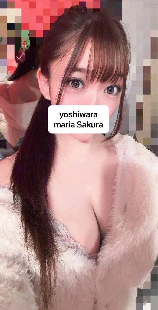 吉原村で僕と握手！！