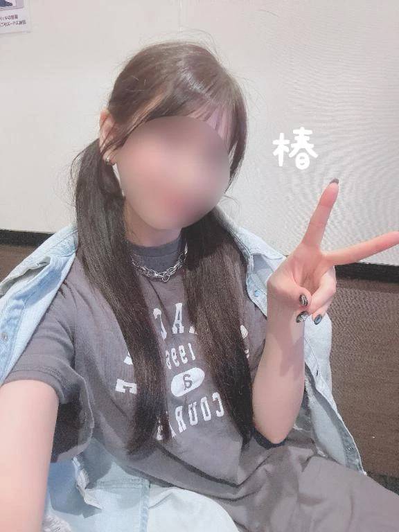 お休みです😌🤍